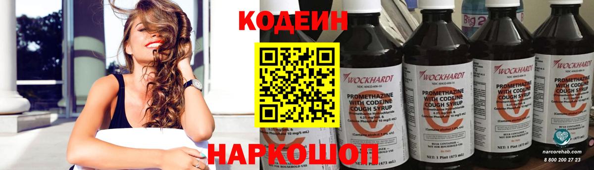 Гашиш Клинцы