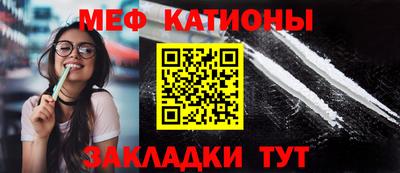 скорость Краснознаменск
