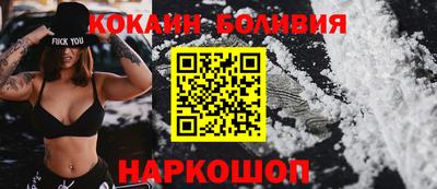 MDMA Краснодар