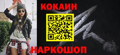 скорость Краснознаменск