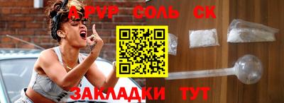 скорость Краснознаменск