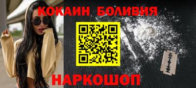 MDMA Краснокаменск