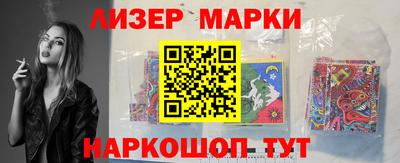 скорость Краснознаменск