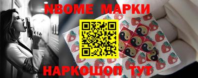 ПСИЛОЦИБИНОВЫЕ ГРИБЫ Ногинск
