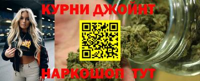 MDMA Краснокаменск