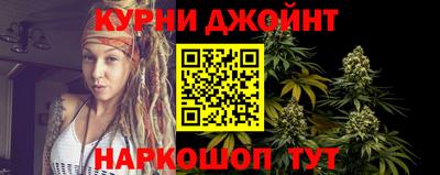 скорость Краснознаменск