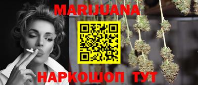 MDMA Краснокаменск