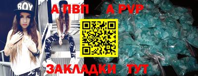 скорость Краснознаменск