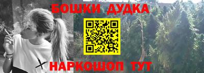 скорость Краснознаменск