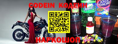 a pvp Норильск