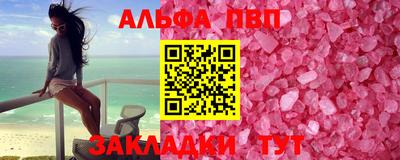 скорость Краснознаменск