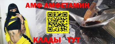 MDMA Краснодар