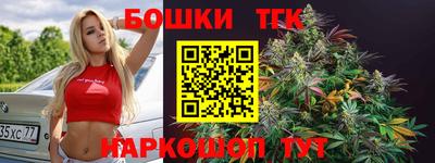 MDMA Краснодар