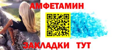 MDMA Краснодар
