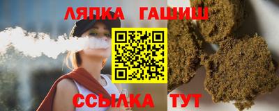 MDMA Краснокаменск
