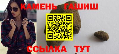 МДПВ Ноябрьск