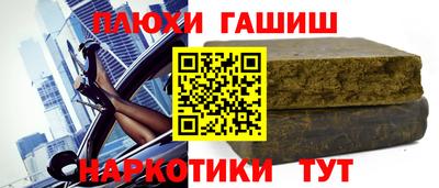 скорость Краснознаменск
