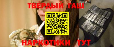 MDMA Краснодар