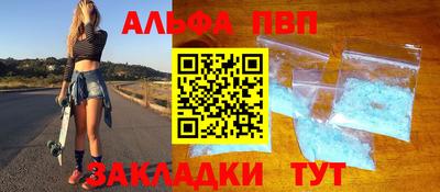MDMA Краснодар