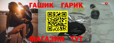 a pvp Норильск