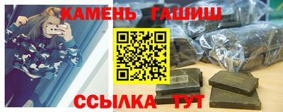 скорость Краснознаменск