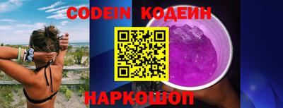 MDMA Краснодар