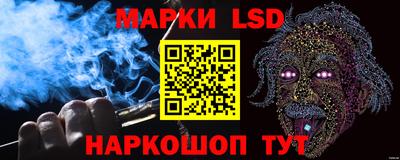 MDMA Краснокаменск